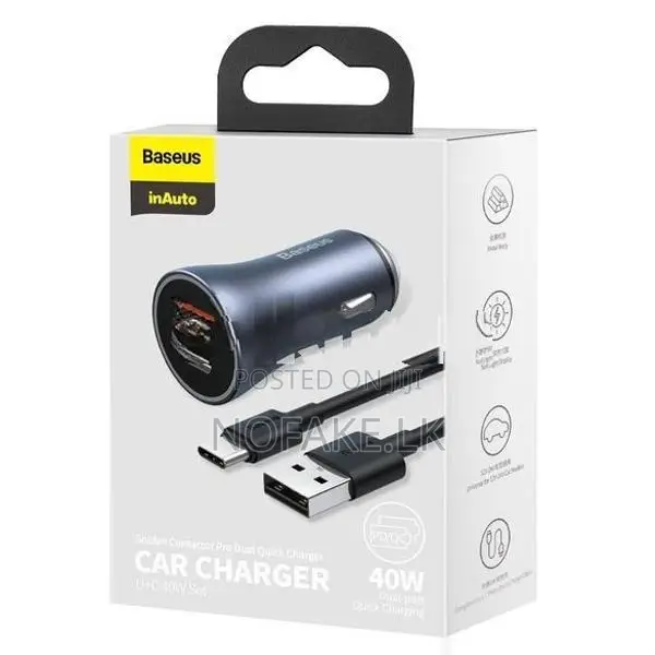 Baseus 40W Golden Contactor Pro Car Charger With USB Type-C Cable