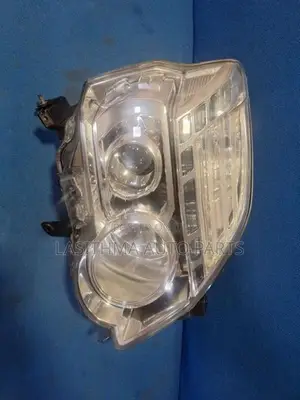 X Trail Old Head Lamp