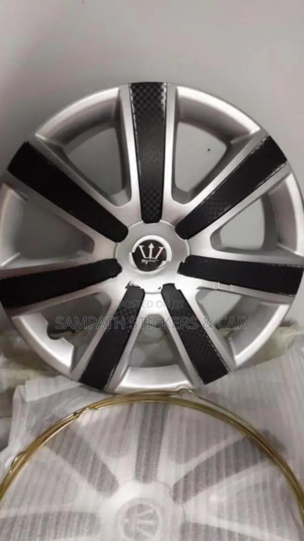 Rim Cup 14"