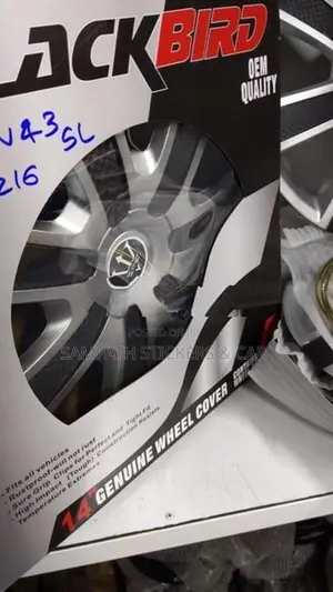 Rim Cup 14"
