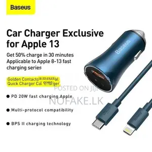 Baseus 40W Golden Contactor Pro Car Charger With USB Type-C Cable