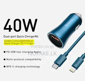 Baseus 40W Golden Contactor Pro Car Charger With USB Type-C Cable