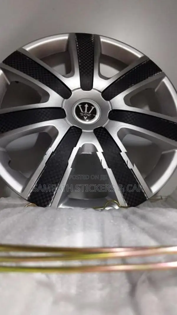 Rim Cup 14"