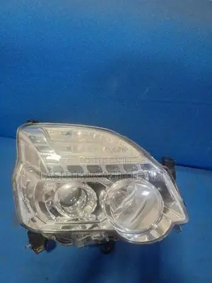 X Trail Old Head Lamp