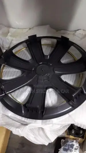 Rim Cup 14"