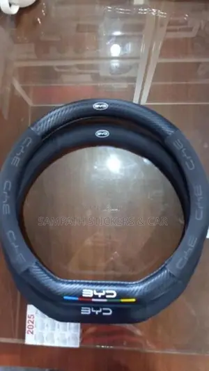 BYD Steering Wheel Covers (Atto 3)