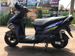 Yamaha Ray ZR 2026
