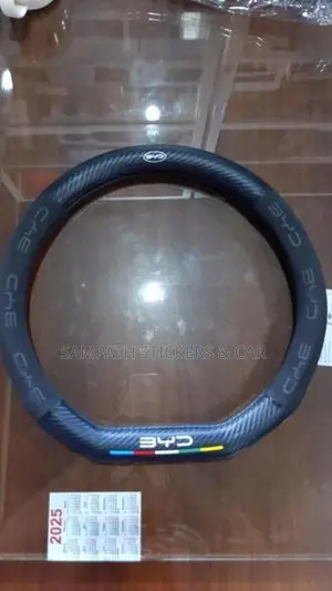 BYD Steering Wheel Covers (Atto 3)