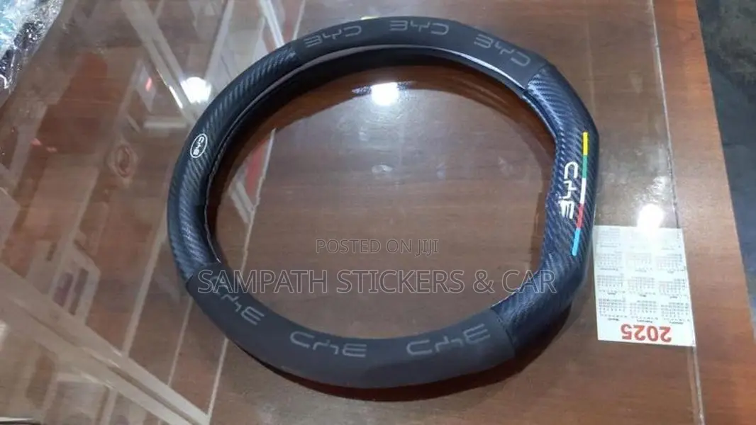 BYD Steering Wheel Covers (Atto 3)
