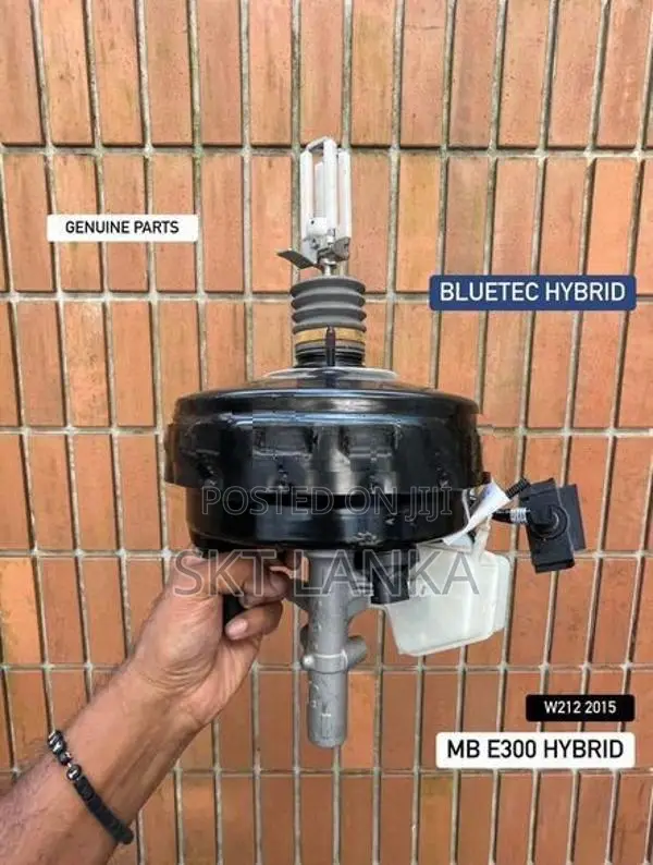 Genuine Mercedes Benz E300 BLUETECH HYBRID W212 2015 brake booster