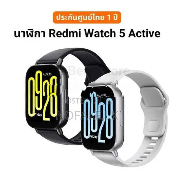 Redmi watch 5 Active Smartwatch with Noise Reduction Bluetooth Calling