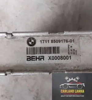 BMW F10 520d 2016 Radiator