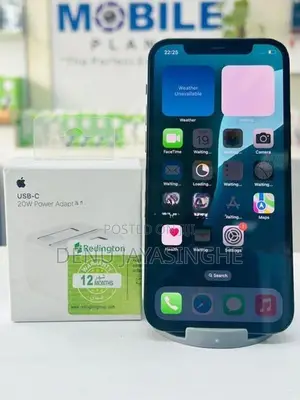 Apple iPhone 12 Pro 5G 128GB (Used)