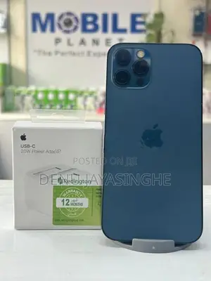 Apple iPhone 12 Pro 5G 128GB (Used)