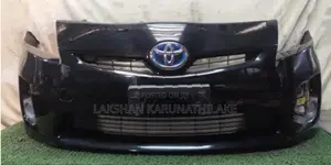 Toyota Prius ZVW30 Front Bumper