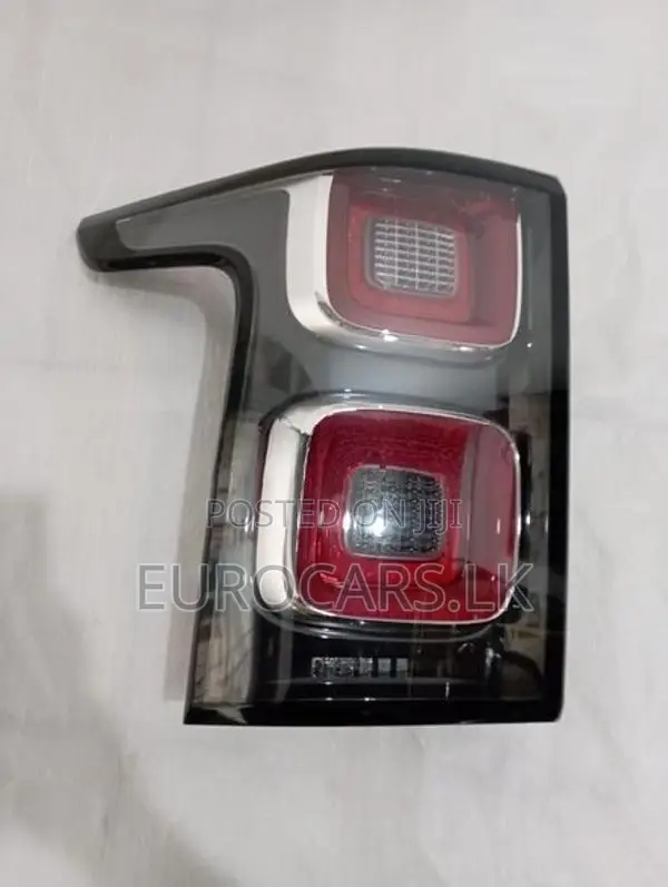 Range Rover Rear Lamp