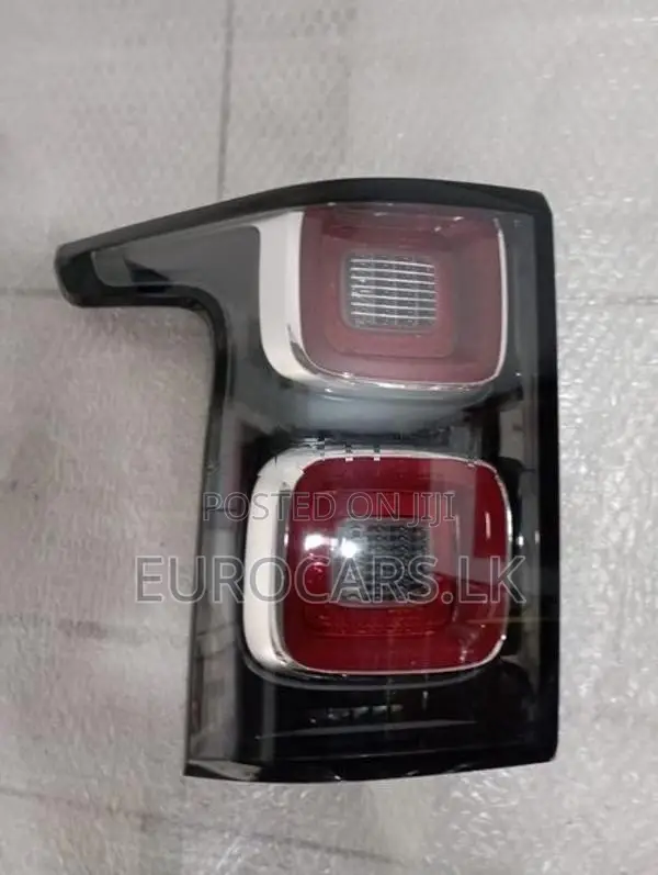 Range Rover Rear Lamp