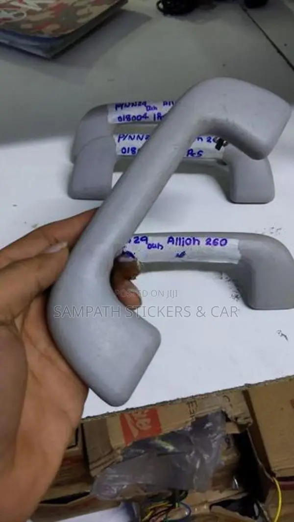 Allion 260 Hood Handle ( Grey)