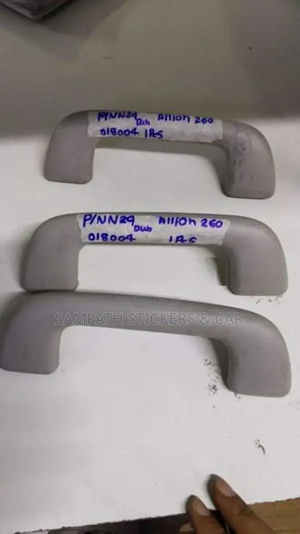 Allion 260 Hood Handle ( Grey)