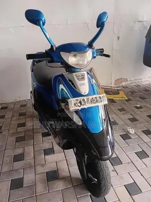 TVS Scooty Pep+ 2018
