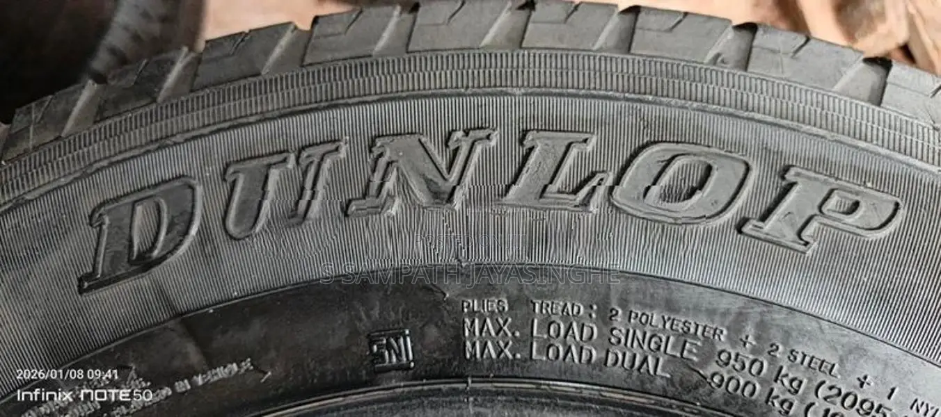 195/15 Dunlop Used Tyre Set