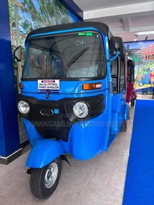 Bajaj RE 2025