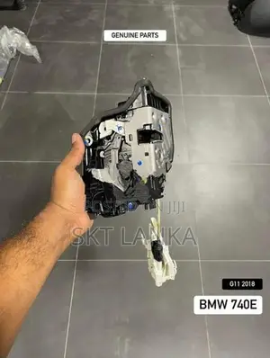 Genuine BMW 740e 740Le G11 G12 2017 Soft Close Door Lock 530e