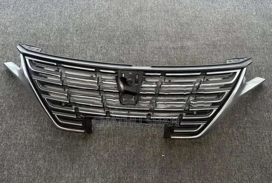 Premio 260 2018 Front Shell