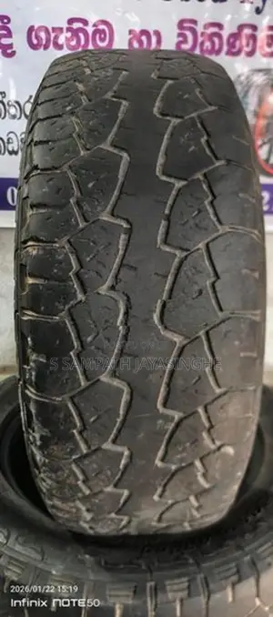 255/60/18 Used Tyre Set
