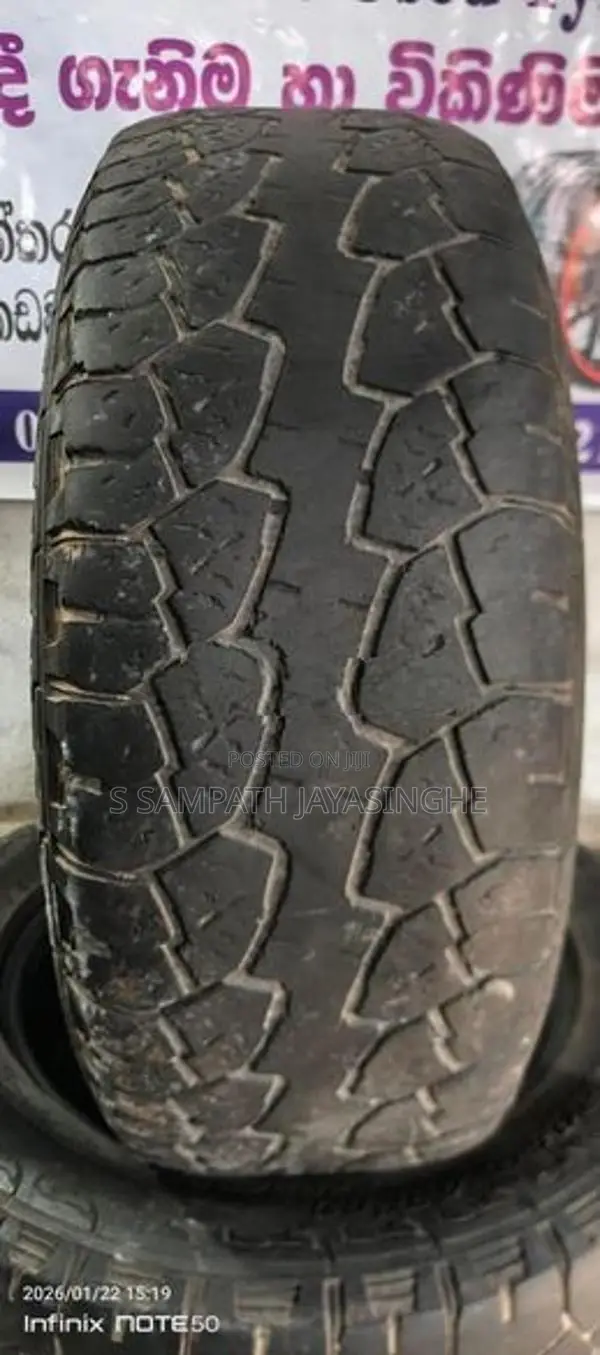 255/60/18 Used Tyre Set