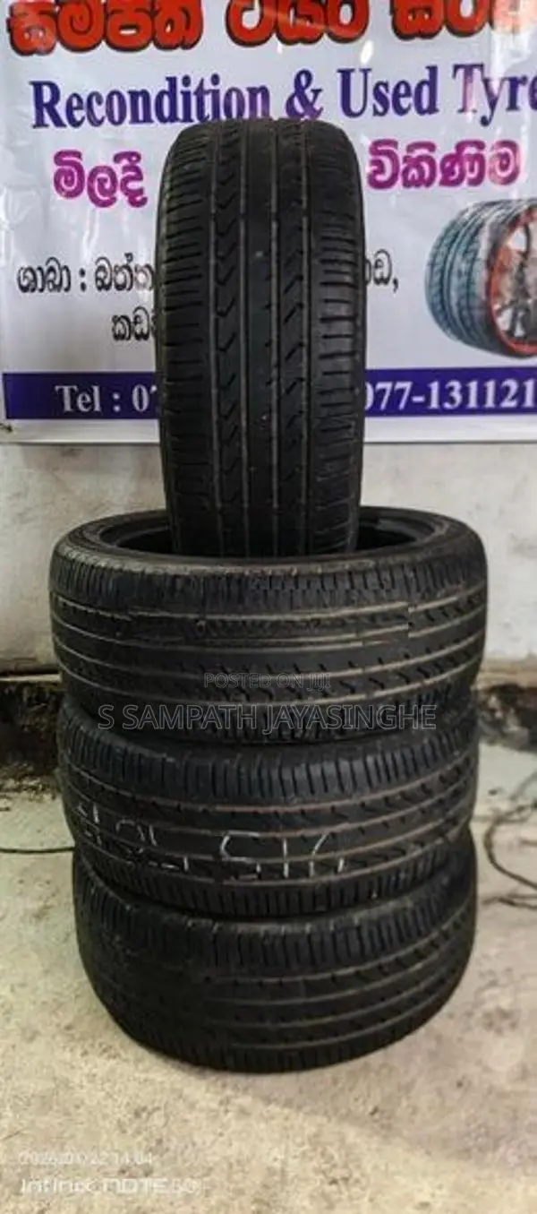 215/50/17 MAXXIS Tyre Set