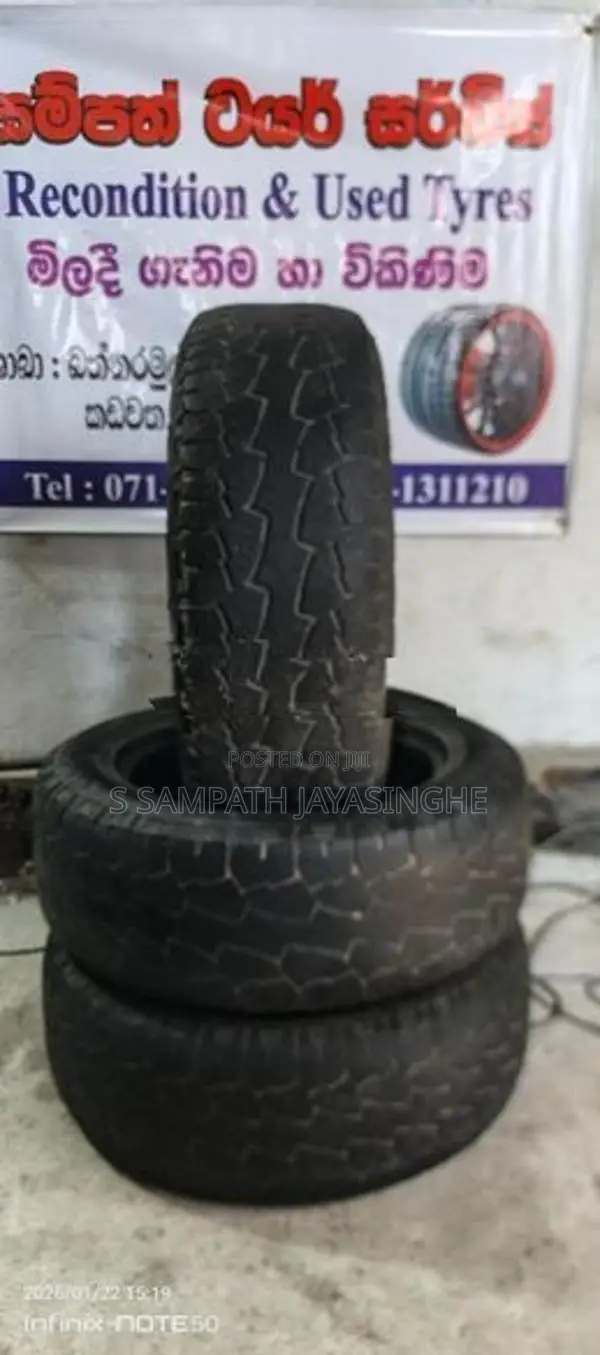 255/60/18 Used Tyre Set
