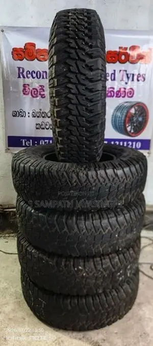 235/85/16Used Tyre Set
