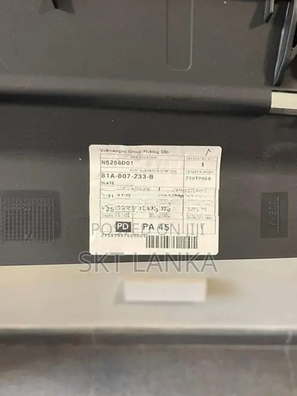 Genuine New Audi Q2 2018 Front Bumper Tray Under Guard