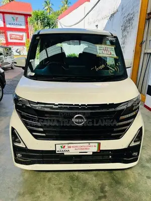 Nissan ROOX HIGHWAY STAR X Pro Pilot S Hybrid 2023