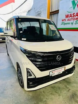 Nissan ROOX HIGHWAY STAR X Pro Pilot S Hybrid 2023