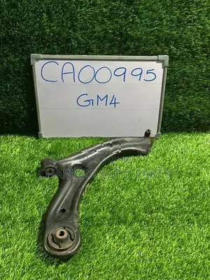 Honda Grace (GM4) Lower Arm