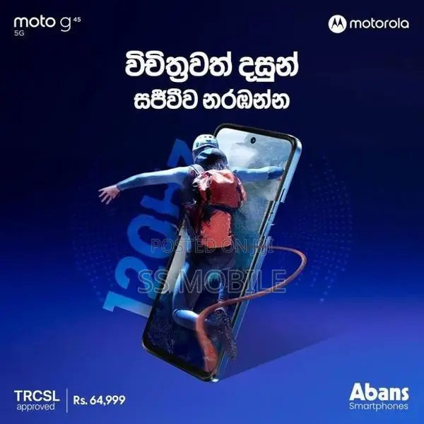 Moto G45 5G 8GB 128GB (Brand New)