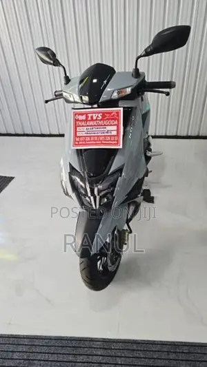TVS Ntorq 125 2026