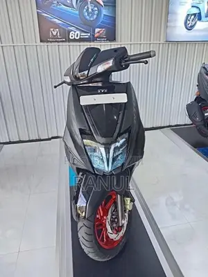 TVS Ntorq 125 2026