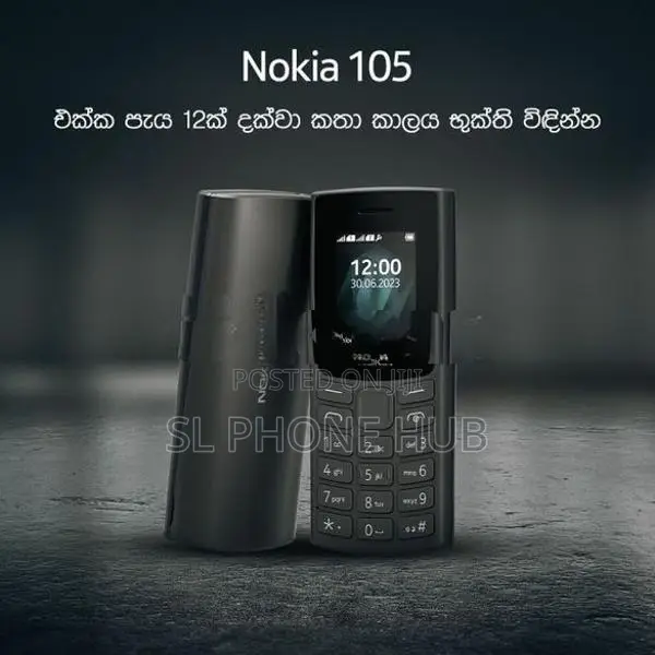 Nokia 105 softlogic 2024 (Brand New)