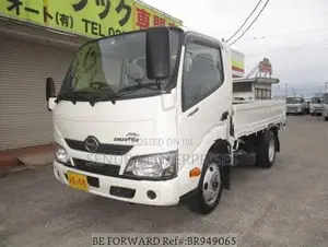 Toyota Hino Dutro XZC 675 M Front Buffer