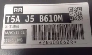 Honda Fit Gp5 Rear Buffer Panel