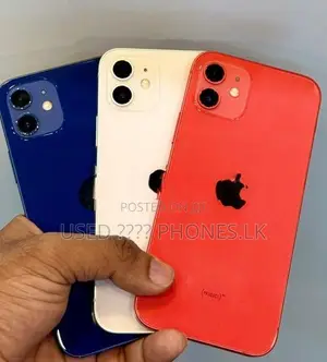 Apple iPhone 12 128GB | 5G (Used)