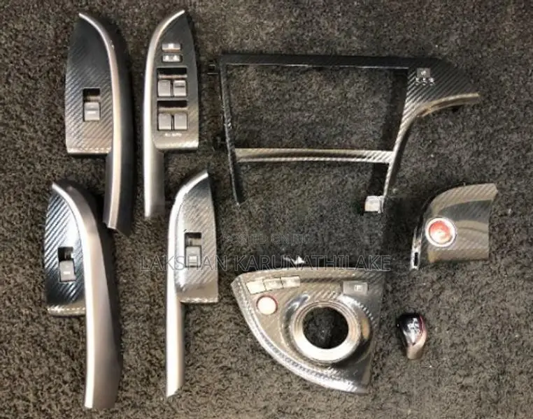 Prius GS Carbon Fiber Interior Parts