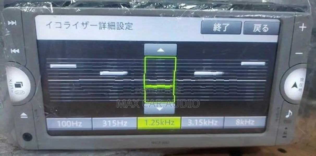 Japan used 2din car dvd bt audio setup
