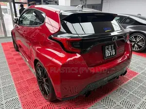 Toyota Yaris GR High Performance 2025