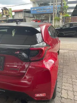 Toyota Yaris GR High Performance 2025