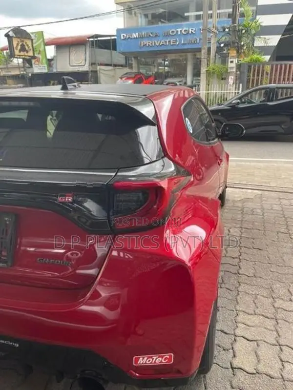 Toyota Yaris GR High Performance 2025