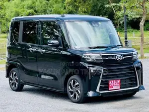 Daihatsu Tanto Custom 2024
